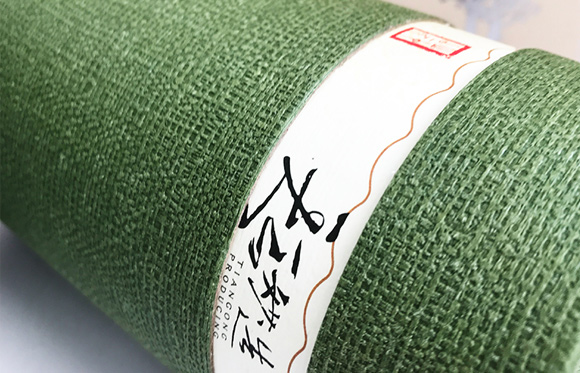 軍興溢美商標管控如何？