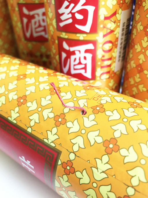 紙罐定制案例之同仁堂:防偽線標識工藝保護品牌優勢2 紙罐定制案例之同仁堂:防偽線標識工藝保護品牌優勢2