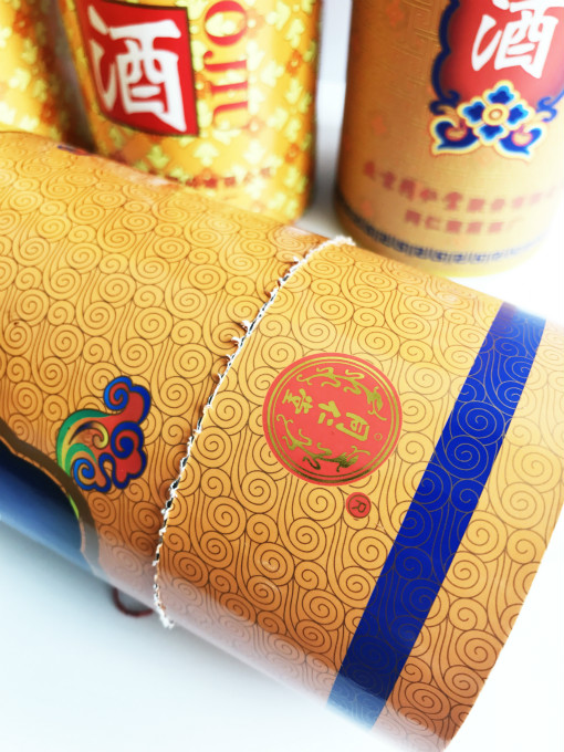 紙罐定制案例之同仁堂:防偽線標識工藝保護品牌優勢3 紙罐定制案例之同仁堂:防偽線標識工藝保護品牌優勢3