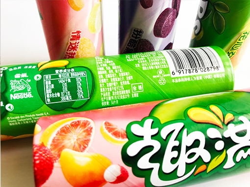 食品紙罐螺旋標技術(shù) 食品紙罐螺旋標技術(shù)