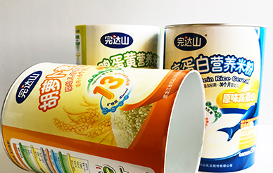 關(guān)于食品紙罐包裝，你不知道的秘密？