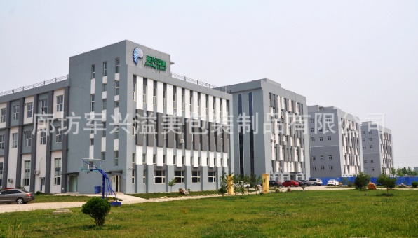 食品易拉紙罐的3大優勢！