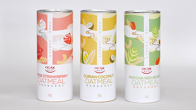 哪種紙罐更適用于食品包裝? 哪種紙罐更適用于食品包裝?