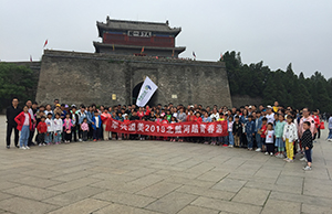 2019年軍興溢美公司春游活動(dòng)圓滿(mǎn)結(jié)束