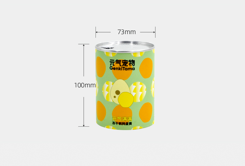 凍干食品紙罐 凍干食品紙罐