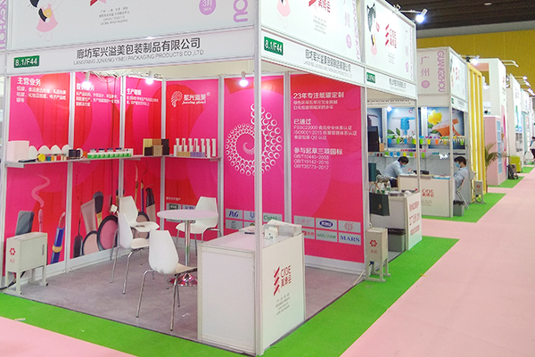 軍興溢美參加美博會 軍興溢美參加美博會