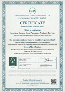 FSC產銷監管鏈認證