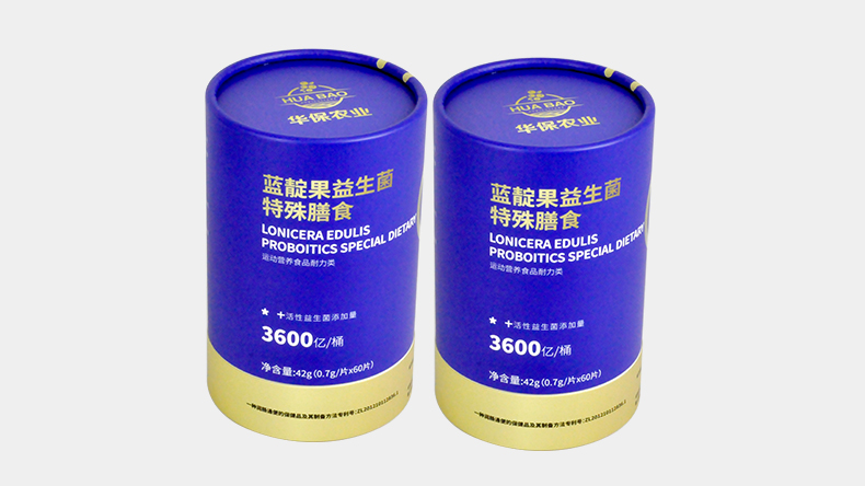 固體飲粉紙罐包裝 固體飲粉紙罐包裝