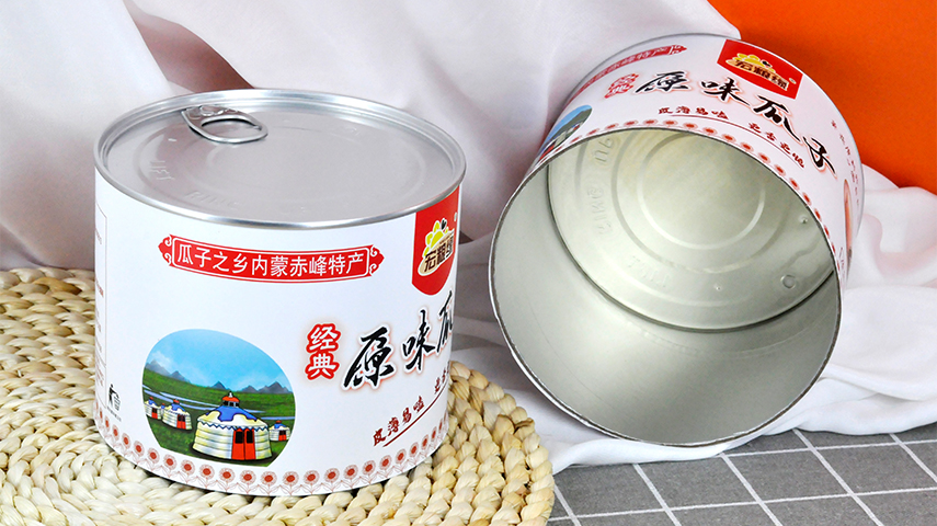 易拉蓋紙罐包裝的特點及其優勢