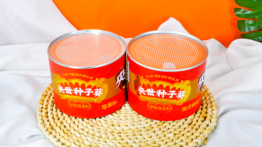 復合紙罐包裝廠家哪家好？2026年行業深度評測與選購指南