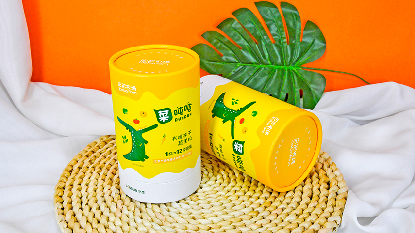 固體飲粉紙罐包裝